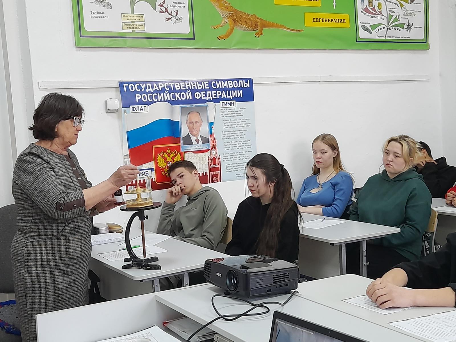 Открытый урок в 10 классе &amp;quot;Влияние жесткой воды на мыло&amp;quot;.